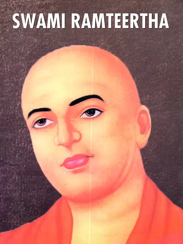 Swami Ramteertha