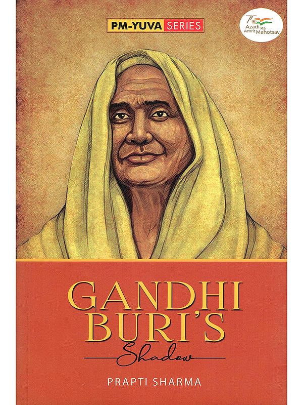 Gandhi Buri's Shadow