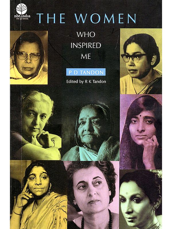 The Women: Who Inspired Me