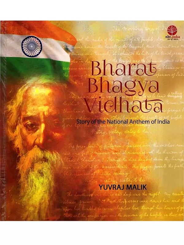 Bharat Bhagya Vidhata- Story of the National Anthem of India