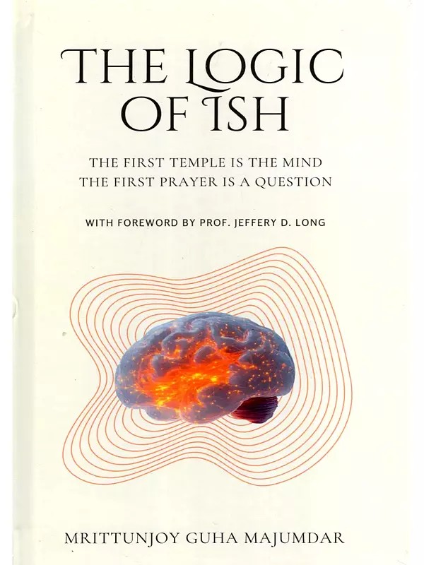 The Logic of Ish: The First Temple is the Mind the First Prayer is a Question