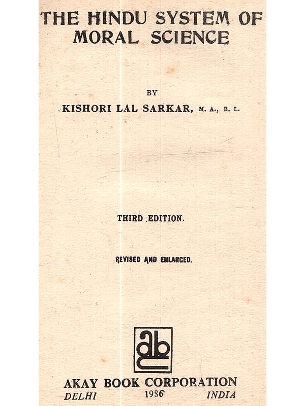 The Hindu System of Moral Science (An Old and Rare Book)