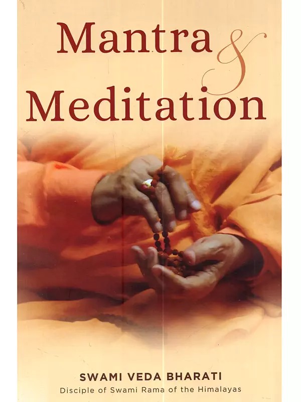 Mantra and Meditation: Superconscious Meditation (Volume 2)
