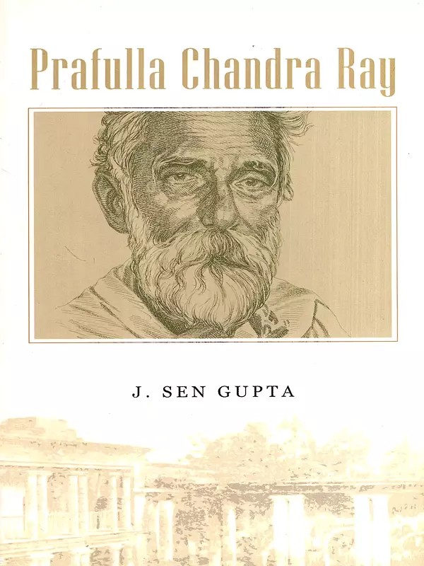 Prafulla Chandra Ray