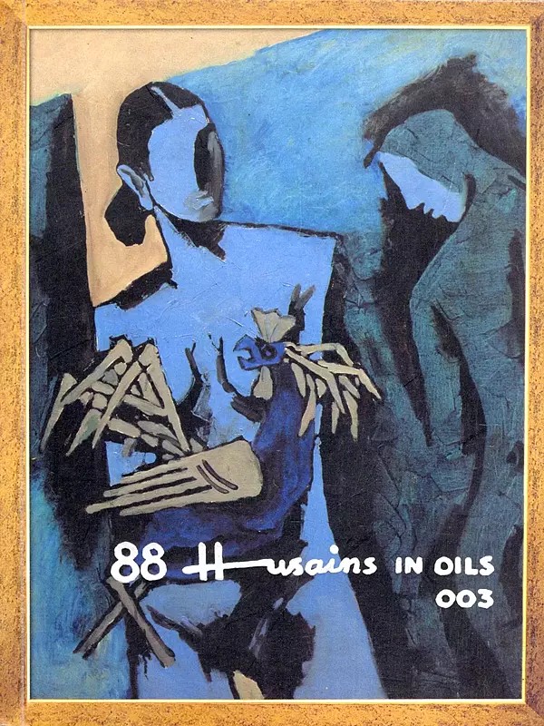 88 Husains in Oils 003 (Pocket Book Edition)
