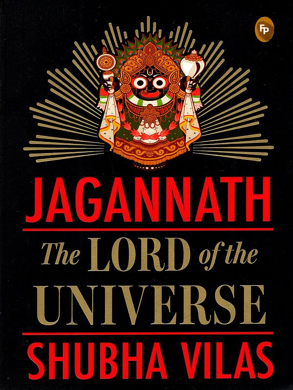 Jagannath- The Lord of the Universe
