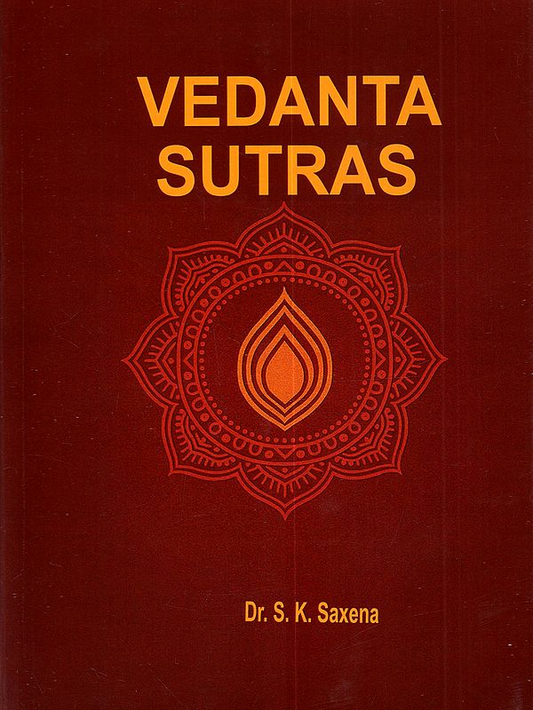 Vedanta Sutras