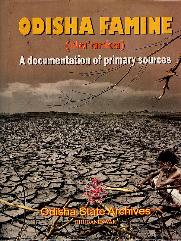 Odisha Famine - Na'anka  (1865-1866)