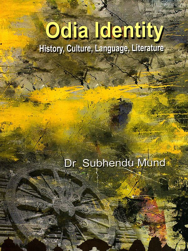 Odia Identity- History, Culture, Language, Literature