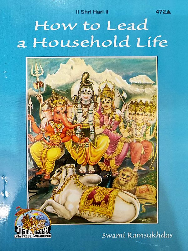 How to Lead a Household Life