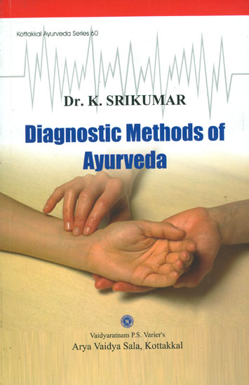 Diagnostic Methods of Ayurveda