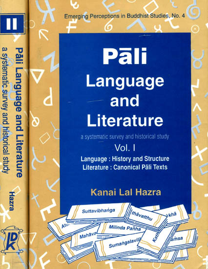Pali Language and Literature (In Two Volumes)