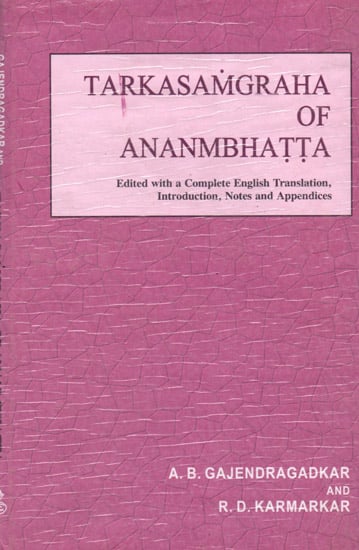 Tarkasamgraha of Ananmbhatta
