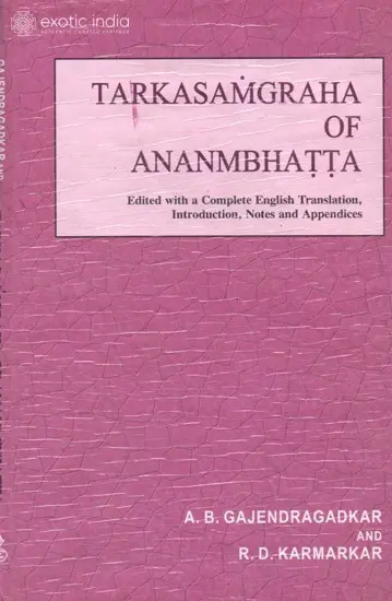 Tarkasamgraha of Ananmbhatta