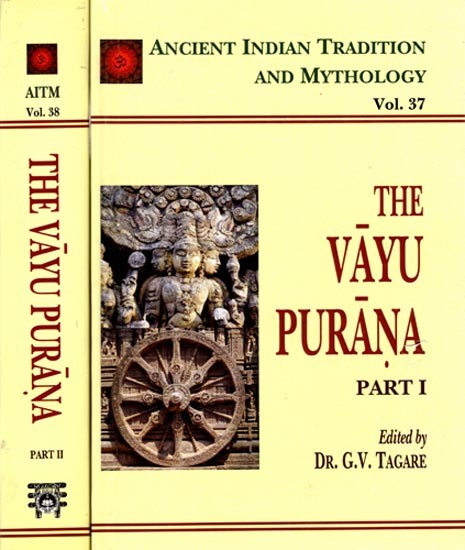 THE VAYU PURANA: 2 Volumes