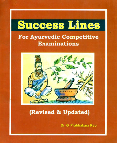 Success Lines For Ayurvedic Competitive Examinations