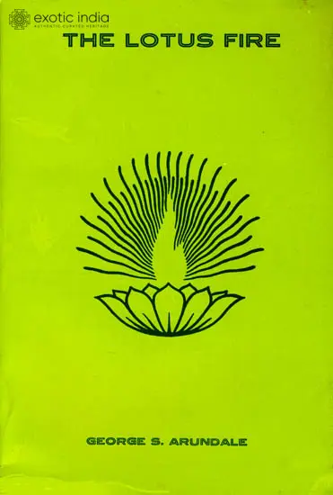 The Lotus Fire