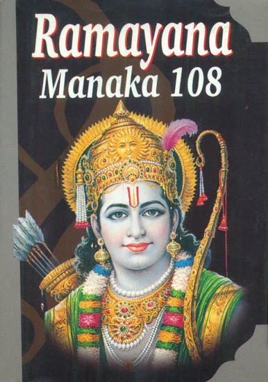 Ramayana Manaka 108