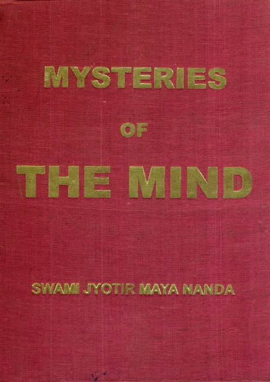 MYSTERIES OF THE MIND (An Old and Rare Book)