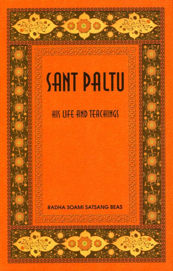Saint Paltu His Life and Teachings