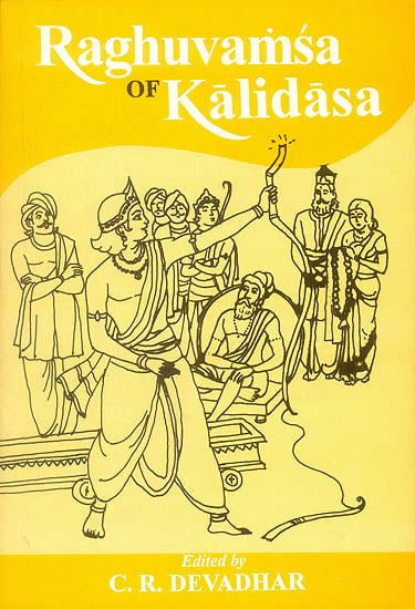Raghuvamsa of Kalidasa