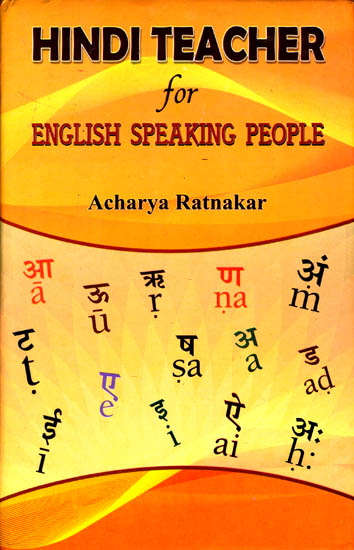 Hindi Teacher for English Speaking People (With Transliteration)