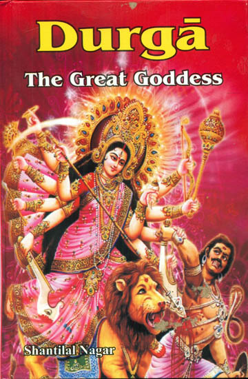 Durga (The Great Goddess)