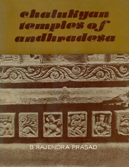 Chalukyan Temples of Andhradesa