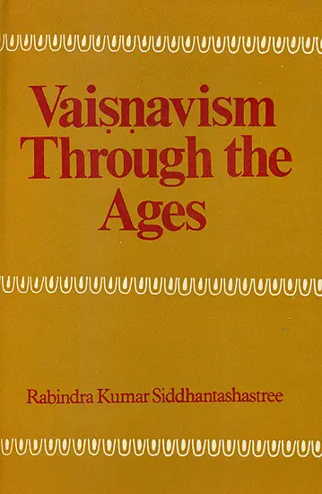 Vaisnavism Through the Ages (An Old Book)