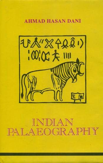 Indian Palaeography