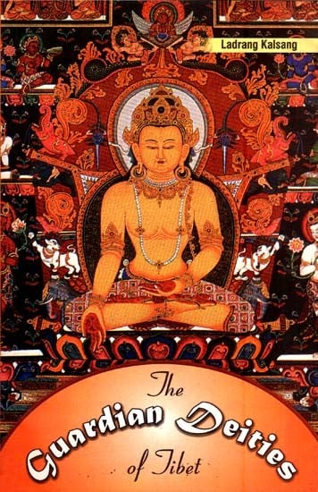 The Guardian Deities of Tibet