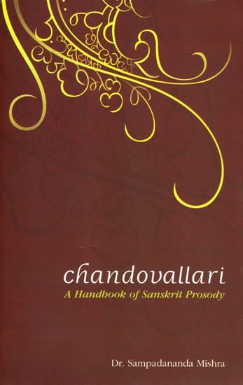 A Handbook of Sanskrit Prosody