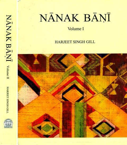 Nanak Bani (In Two Volumes)