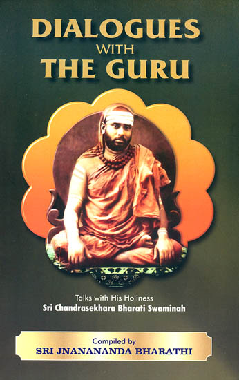 Dialogues With The Guru