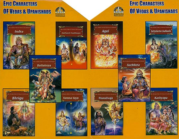 Epic Characters of Vedas and Upanishads (Set of 10 Books)