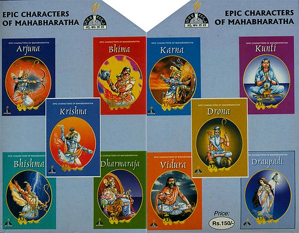 Epic Characters of Mahabharatha (Set of 10 Books)
