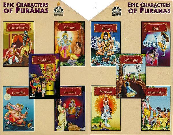 Epic Characters of Puranas (Set of 10 Books)