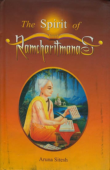 The Spirit of Ramcharitmanas
