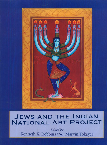 Jews and The Indian National Art Project