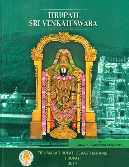 Tirupati Sri Venkateswara
