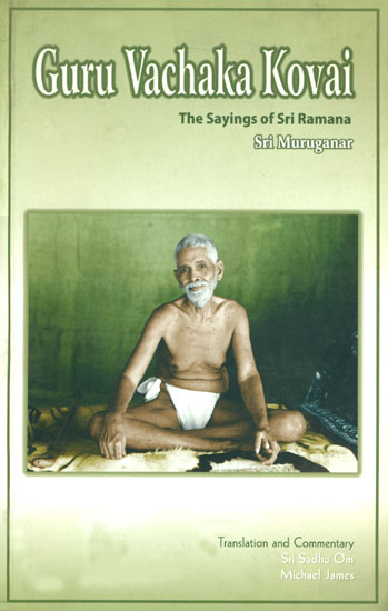 Guru Vachaka Kovai (The Sayings of Sri Ramana)