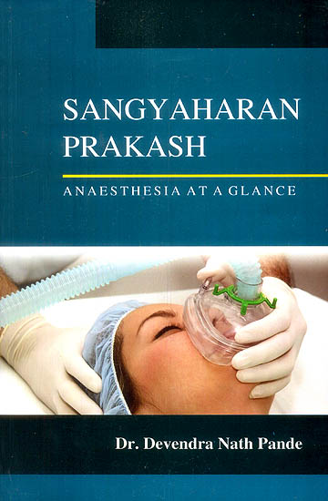 Sangyaharan Prakash (Anaesthesia at a Glance)
