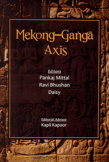 Mekong-Ganga Axis