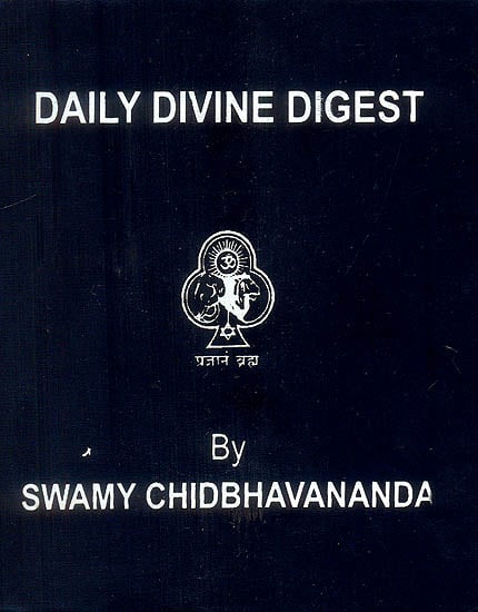 Daily Divine Digest