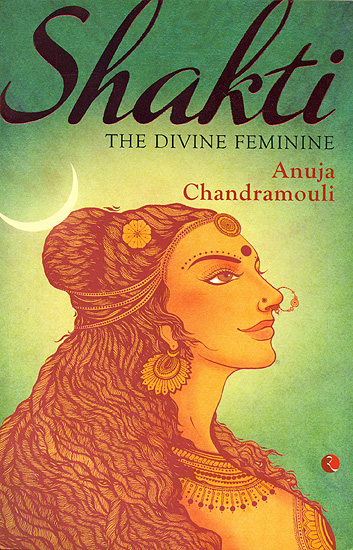 Shakti (The Divine Feminine)