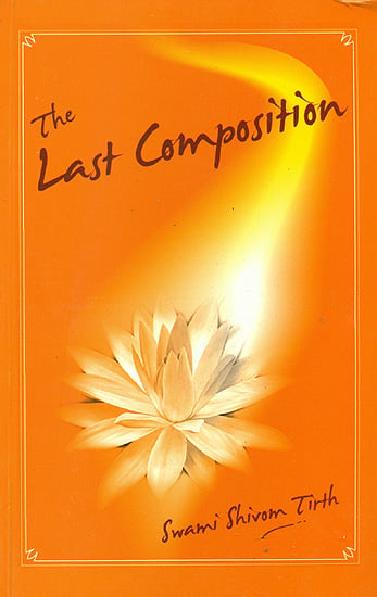 The Last Composition