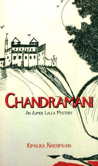Chandramani - An Ajmer Lalla Mystery
