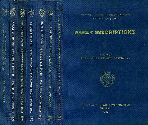 Tirumala Tirupati Devasthanams Inscriptions (Set of 8 Volumes) - An Old and Rare Book