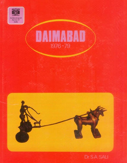 Daimabad 1976-79