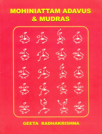 Mohiniattam Adavus and Mudras